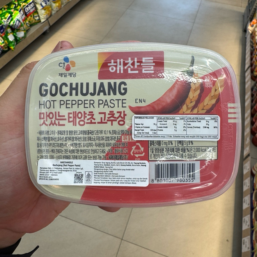 

Gochujang Red Pepper Paste CJ Haechandle 200 gram HALAL