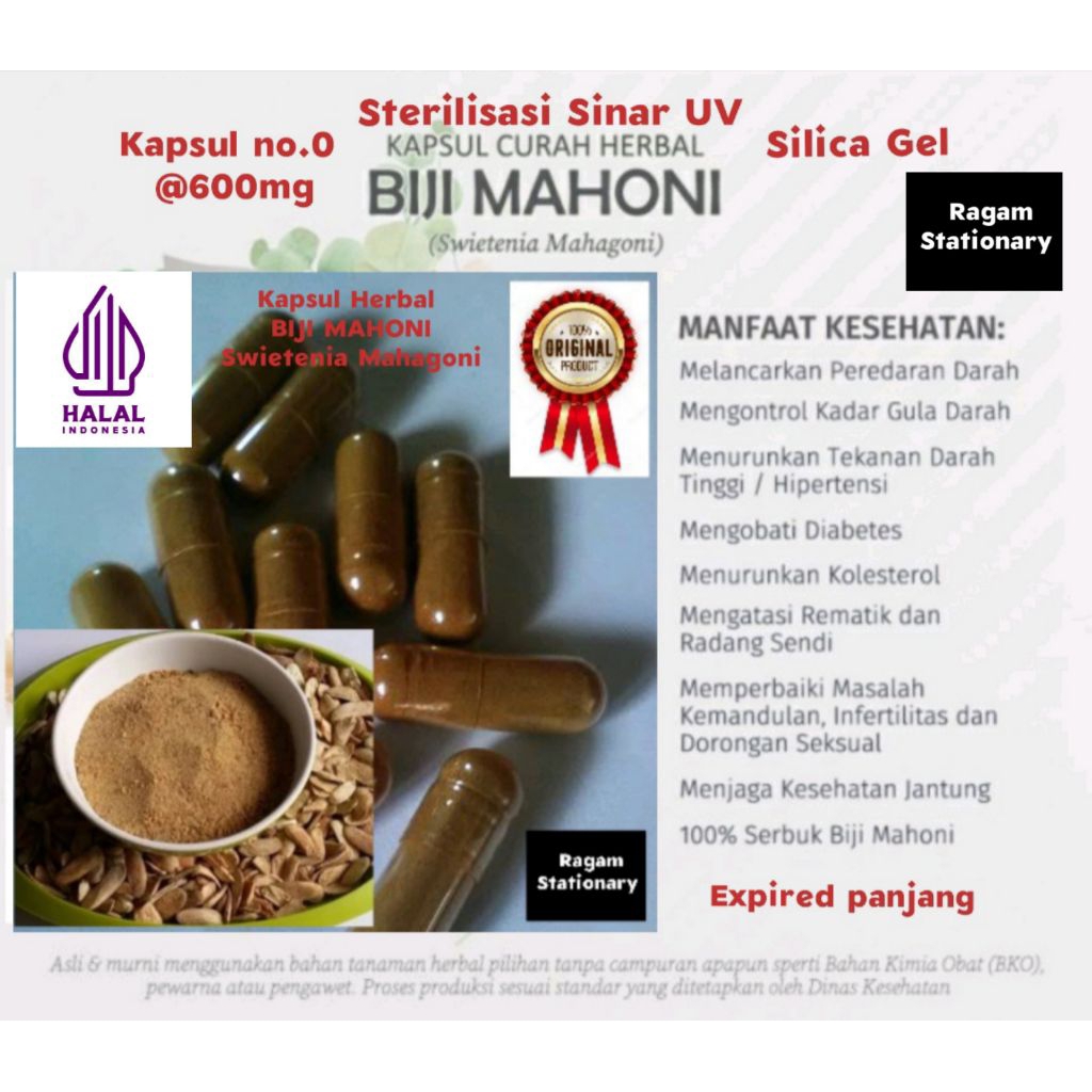 KAPSUL BUBUK BIJI MAHONI HERBAL JAMU OBAT CURAH 100 BUTIR