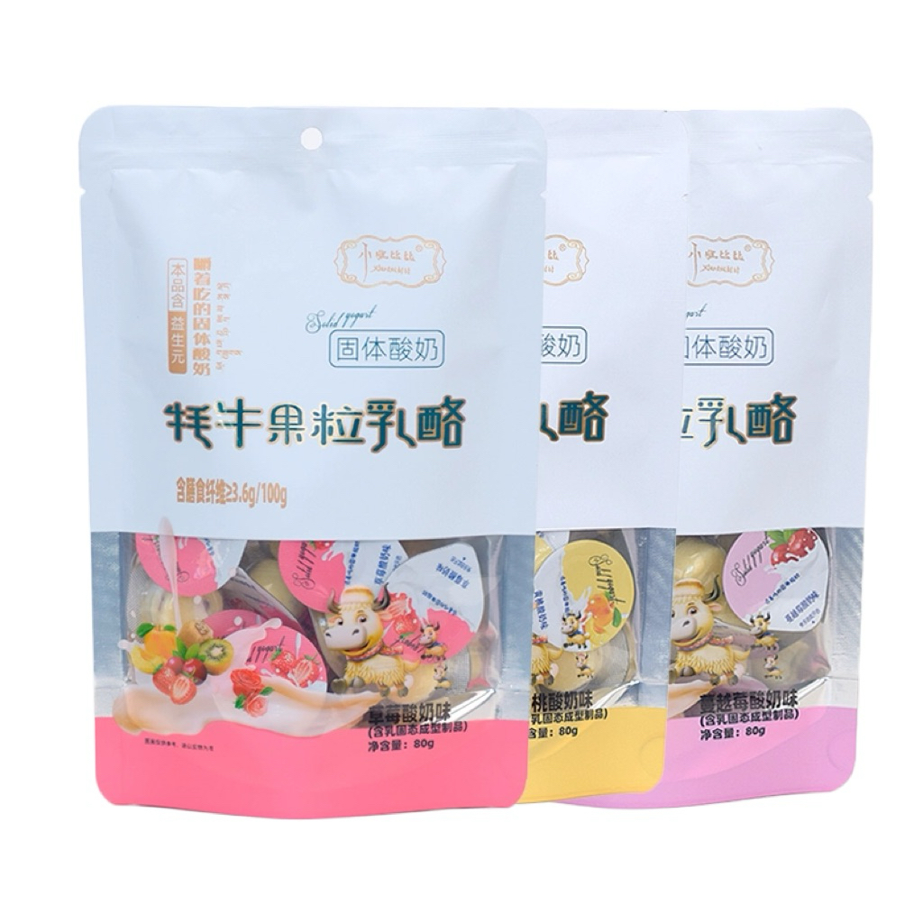 

PROMO Keju bulat malaysia