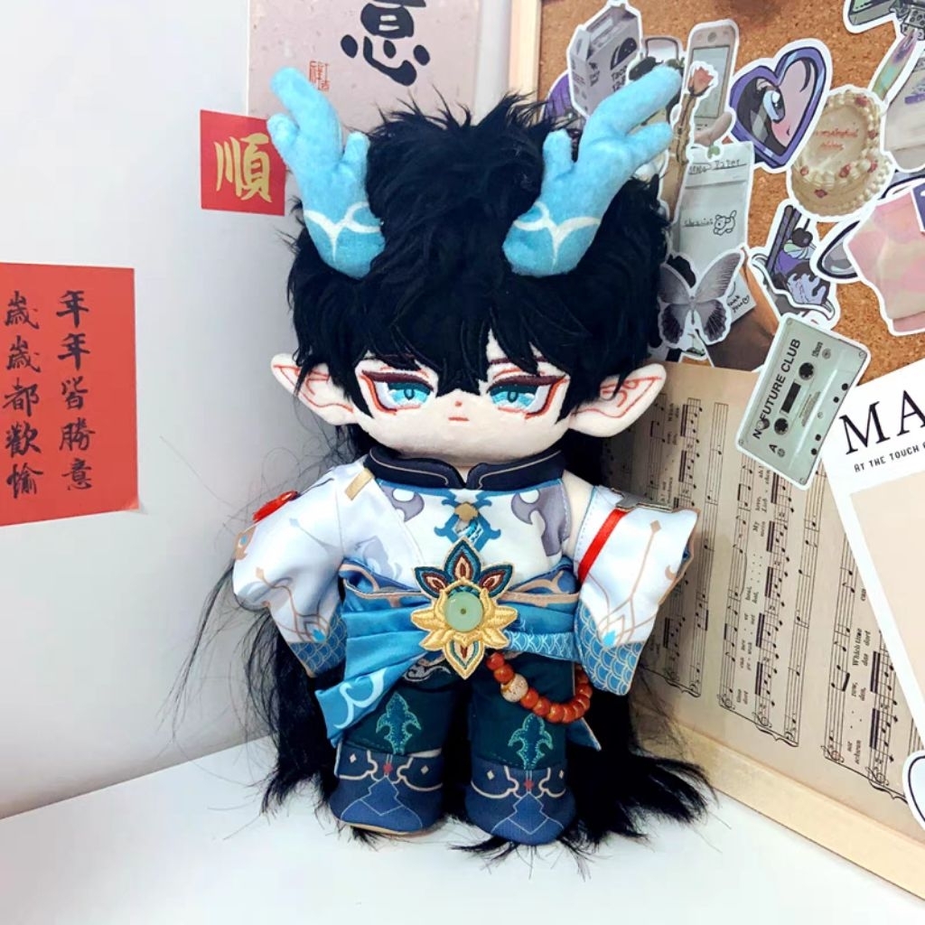 [PRE-ORDER]20CM Full Set Dan Feng Honkai Star Rail Game Include Clothes Plush Doll Boneka Dumpling D