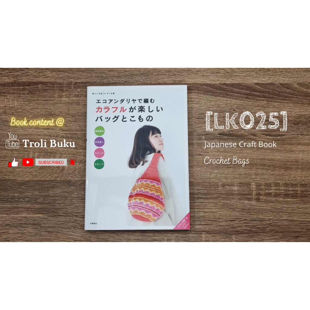 [LK025] Buku Rajut Jepang - Tas Rajut