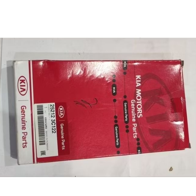 BELT KIA GRAND CARNIVAL