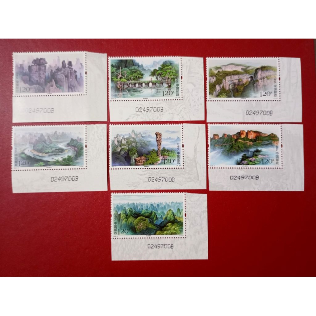 

PRANGKO CHINA WORLD NATURAL HERITAGE KARST LANDFORM