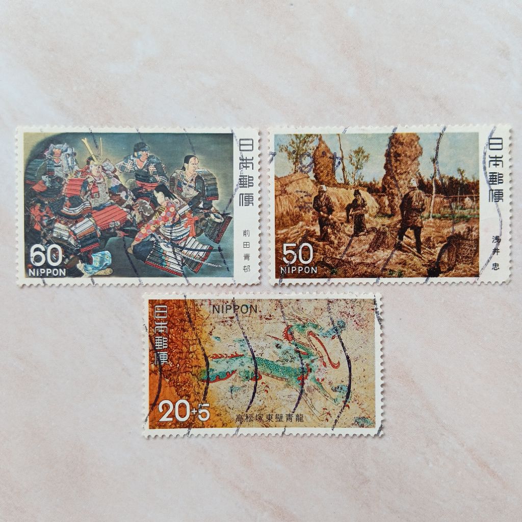 

Perangko Prangko Jadul Jepang Seri Campur 3 Pcs 1973-1982 - YN2534