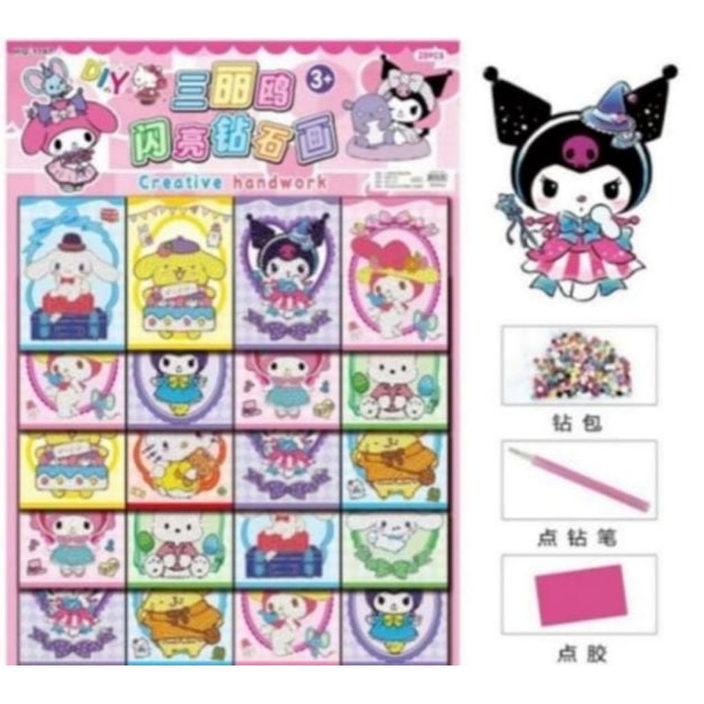 

(20 PCS) STIKER DIAMOND PAINTING SANRIO LEMBARAN