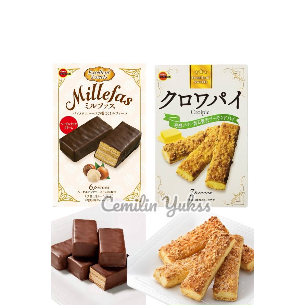 

Bourbon Millefas Wafer Choco With Cream Bourbon Croipie Pai Almond Mentega Snack Jepang Wafer