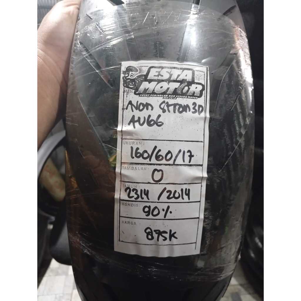 BAN COPOTAN AVON STRON 3D RING 17 UKURAN 160 60 18 KODE2314