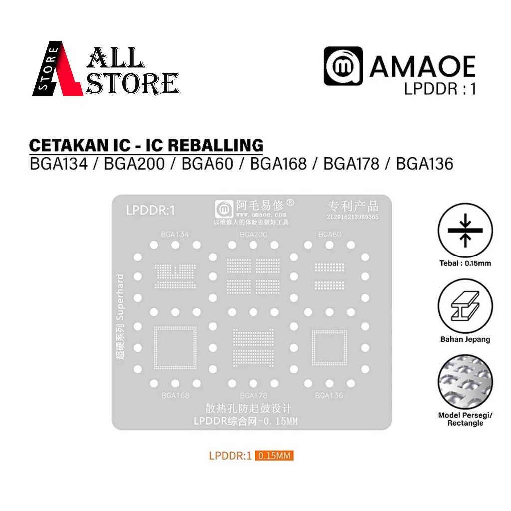 maoe DDR1 LPDDR1 Cetakan IC BGA Stencil For BGA 78 96 128 190 180 170 60 84 134 200 168 178 DDR RAM 