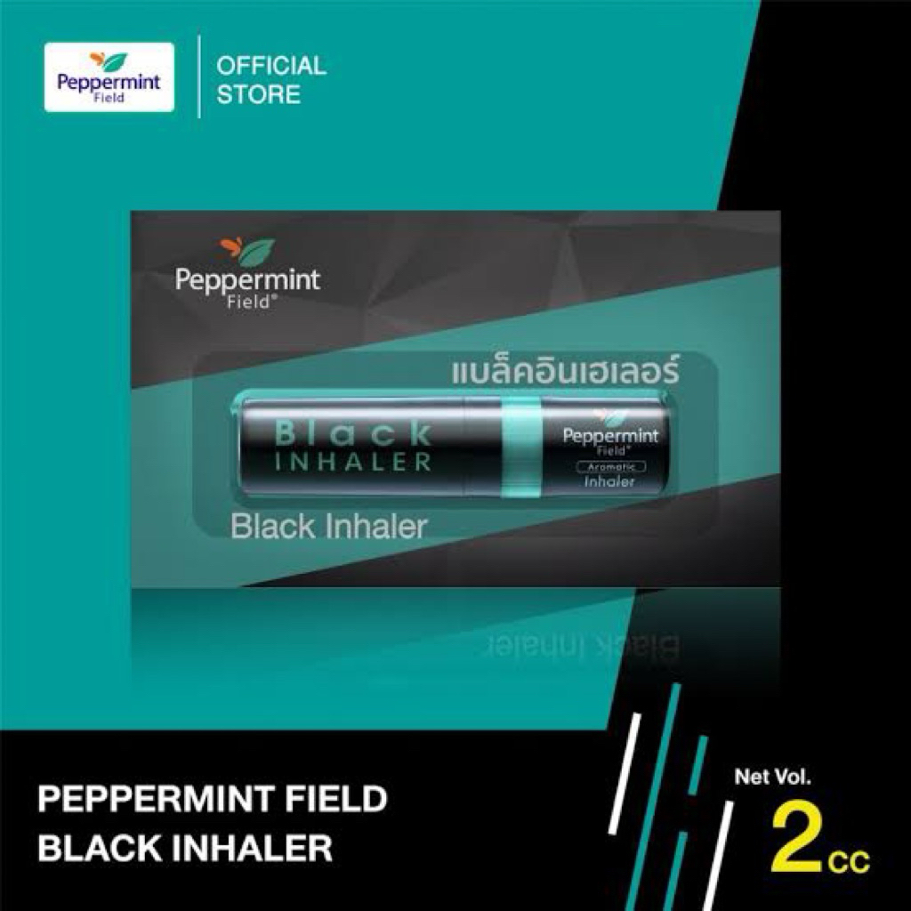 Peppermint inhaler Thailand / Black Inhaler