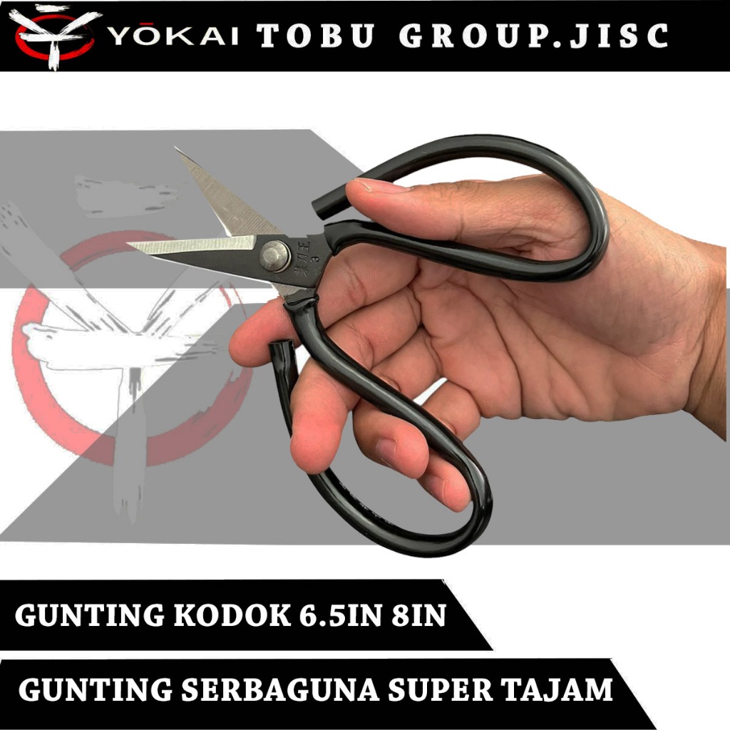 

PROMOO Gunting Kain 8 Inch 200MM Gunting Kodok Gunting Karpet Gunting Kertas Gunting Tajam Serbaguna