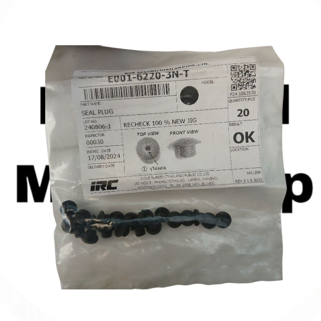 KARET TUTUP TENSIONER ORIGINAL KARET TONJOKAN TENSIONER NMAX JUPITER MIO MX VIXION