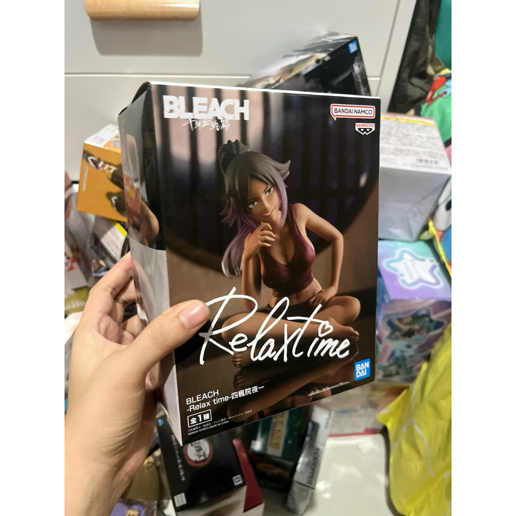 Relax Time yoruichi Shihoin Bleach Box Damage