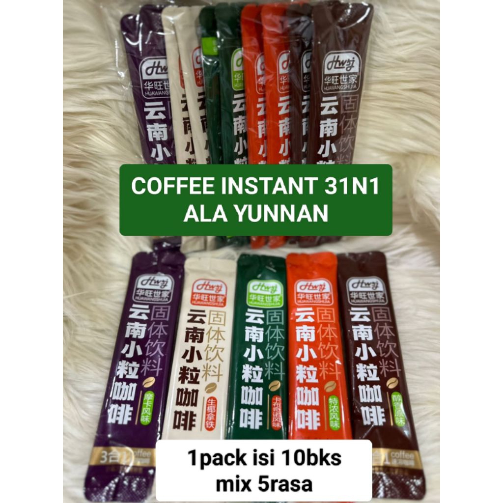 

COFFEE INSTANT 3IN1 ALA YUNNAN