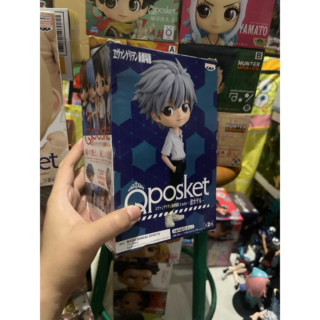 Qposket Nagisa Kaworu Evangelion Box Damage