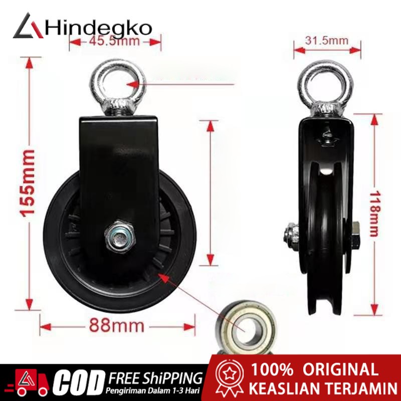 88MM SINGLE KATROL PULLEY CABLE HOME GYM RODA KATROL BEARING BEARING KATROL