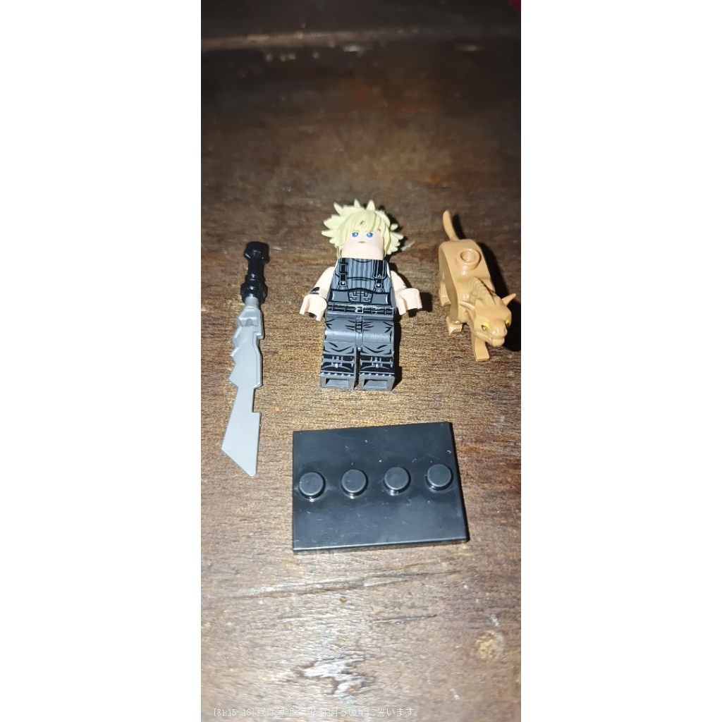 KF1934 Cloud Strife (Unboxing)