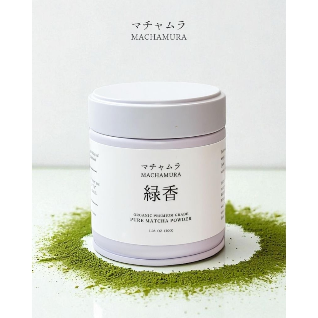 

Ryokukō Matcha Powder
