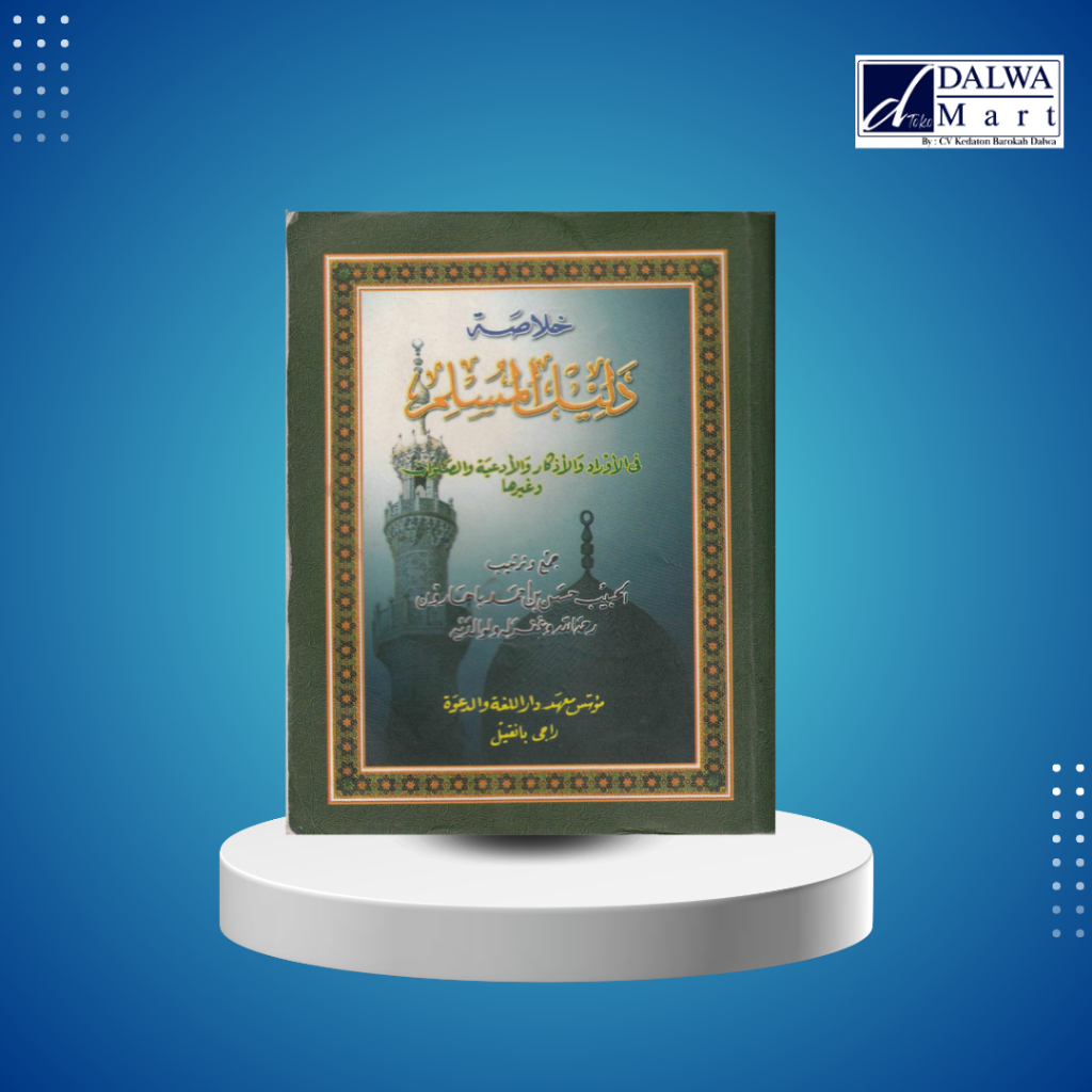 Kitab Dalil Muslim Karangan Abuya Hasan Baharun