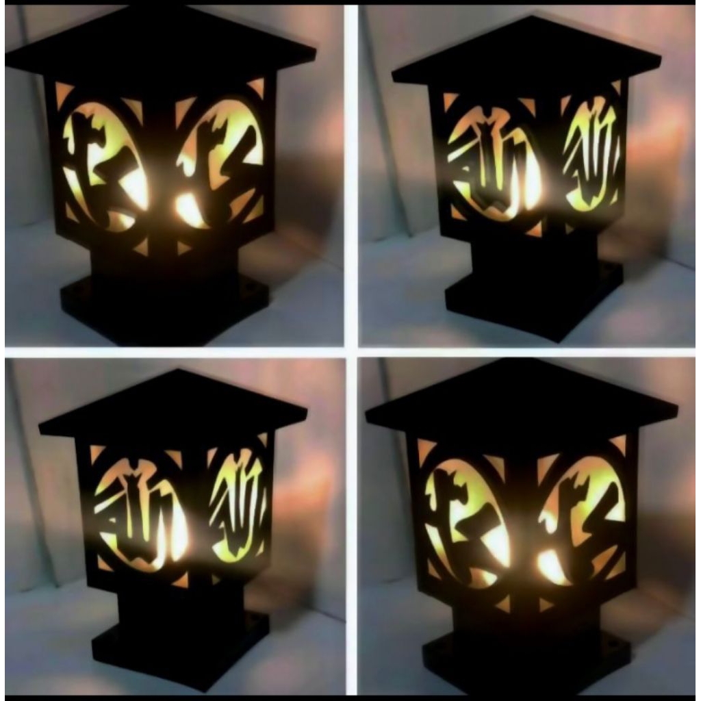lampu hias pilar pagar rumah Lafadz Allah dan lafadz Muhammad lampu/ outdoor