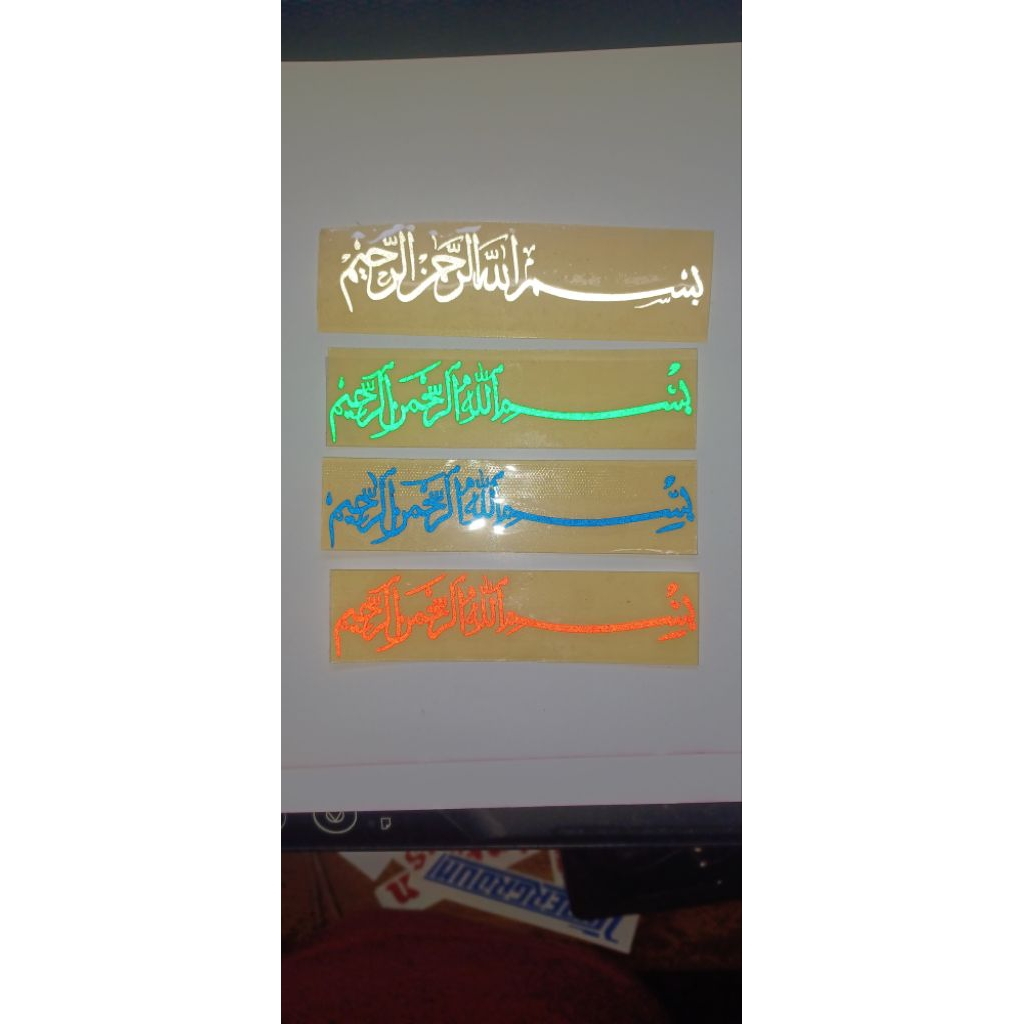 

Sticker Cutting Bismillah