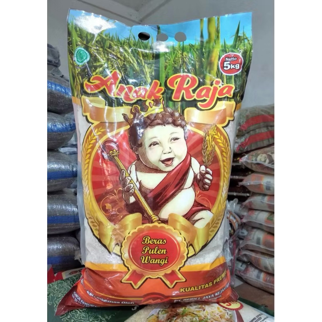 

BERAS ANAK RAJA PULEN DAN WANGI