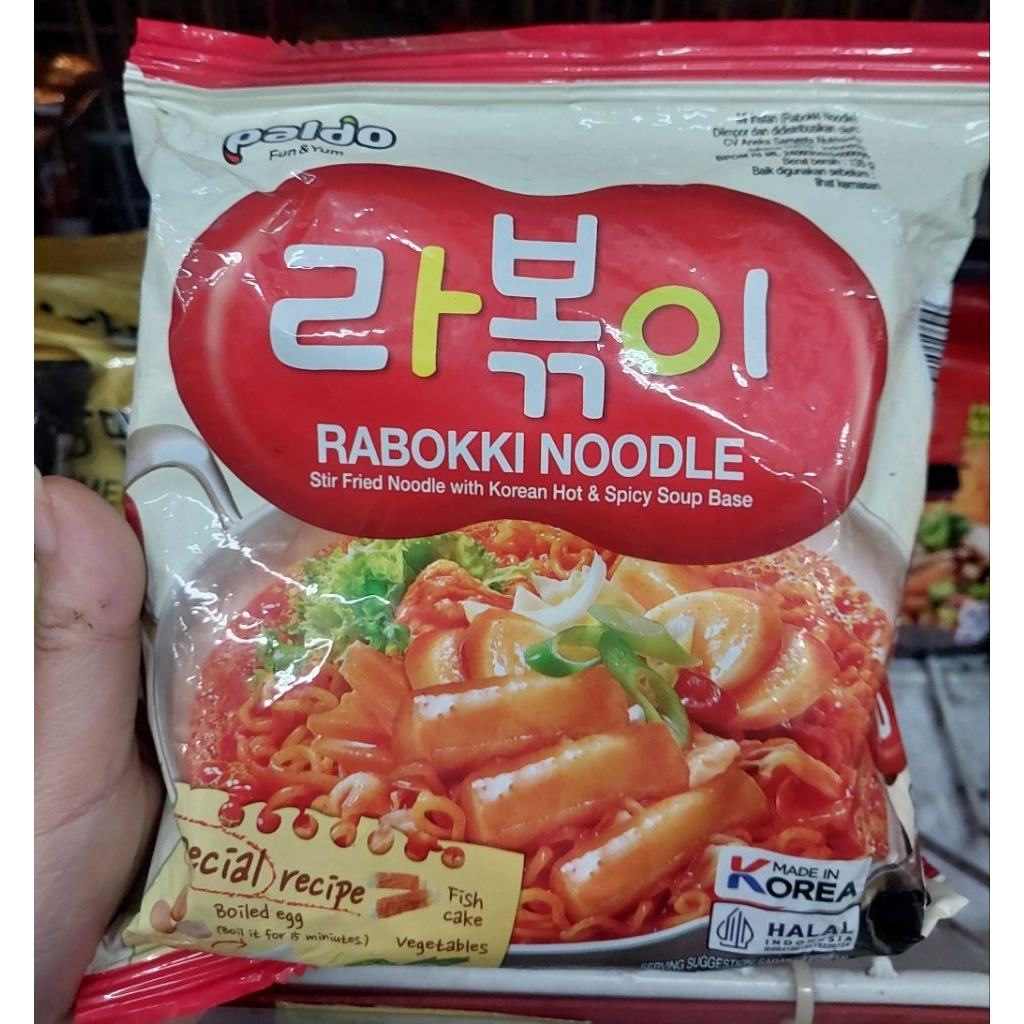 

rabokki noodle korea