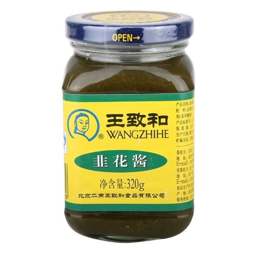 

王致和韭花酱320克 wangzhihe kucai saus 320gram