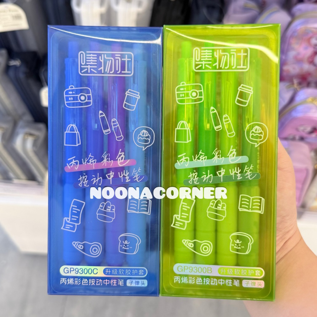 

Ohsome! ‼️ Stationery Set / Acrylic Pen Rollerball Paint (4pcs) JWS Collections (Green / Blue)