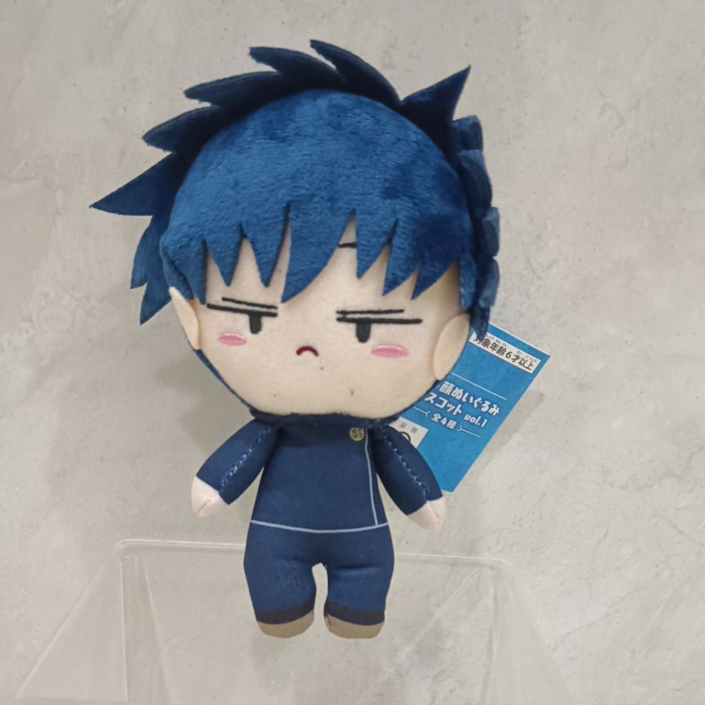 Jujutsu Kaisen Plush - Fushiguro Megumi Taito Plush