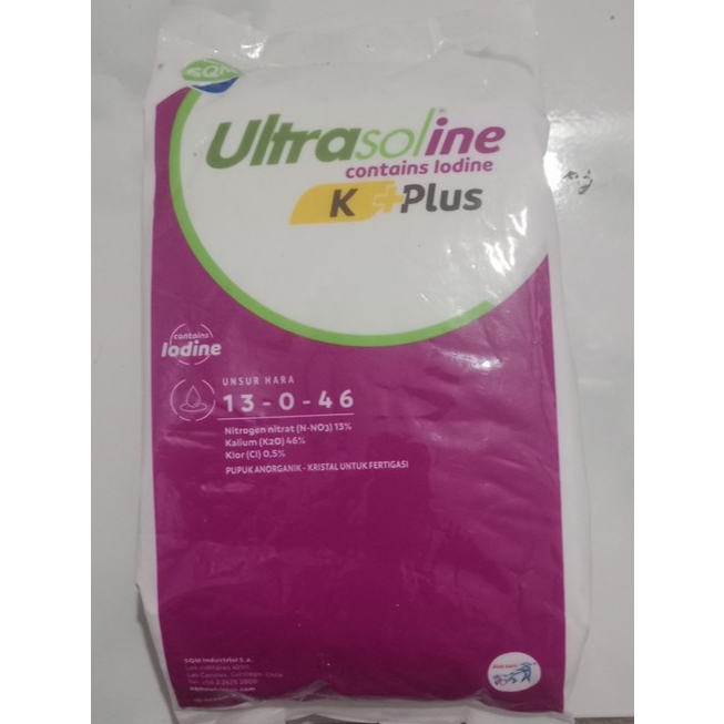 Pupuk Ultrasoline K Plus