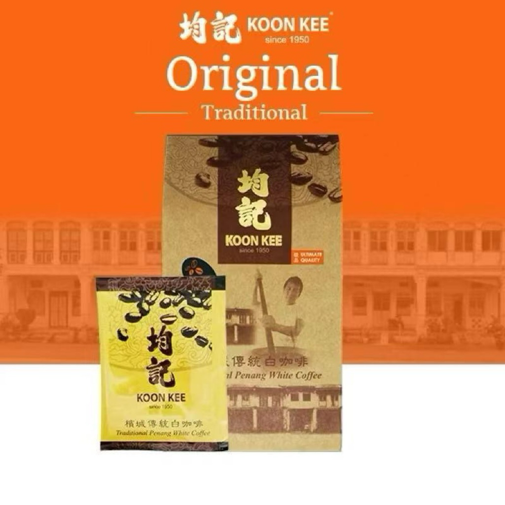 

KOON KEE COFFEE ORIGINAL 15 sachets 525gr