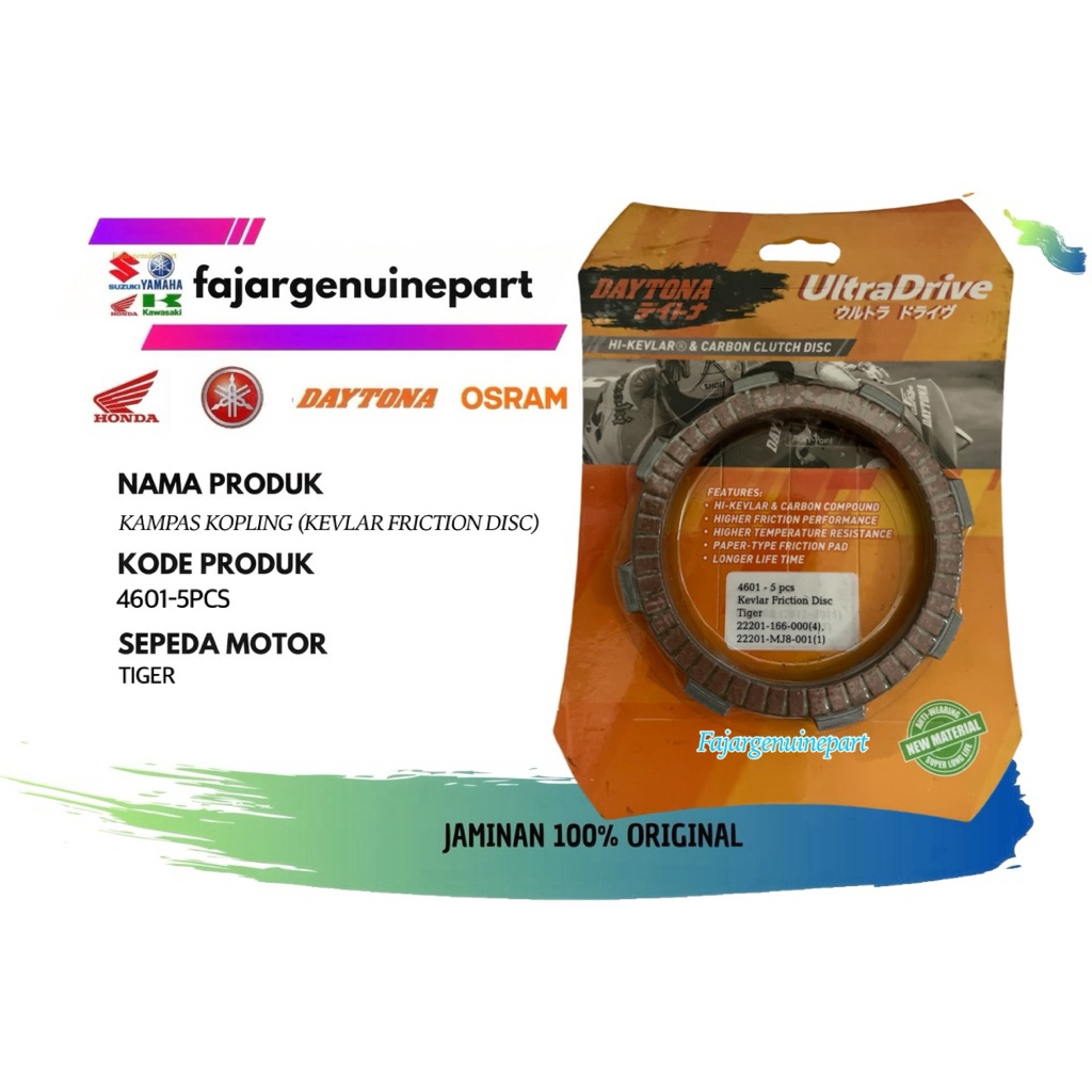 Kampas kopling Racing plat kopling TIGER 100% original Daytona kode 4601
