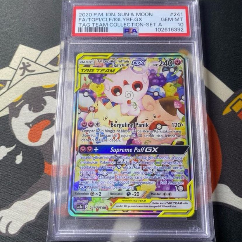 PSA 10 Togepi & Cleffa & Igglybuff GX ID SR AA Alt Art SM AC3a Tag Team Collection Set A - Pokemon T