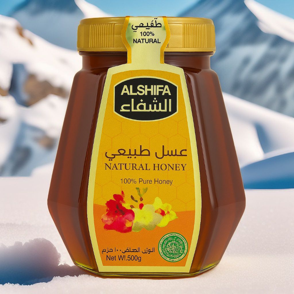 

MADU ALSIFA 500 gram KEMASAN PLASTIK 500 ml