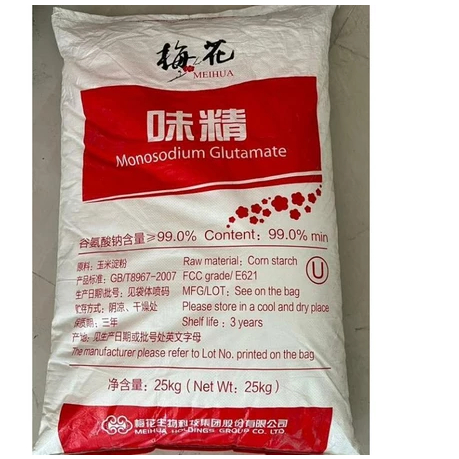 

MSG / Monosodium Glutamate 99% Penyedap Rasa / Micin / Vetsin 1 Kg