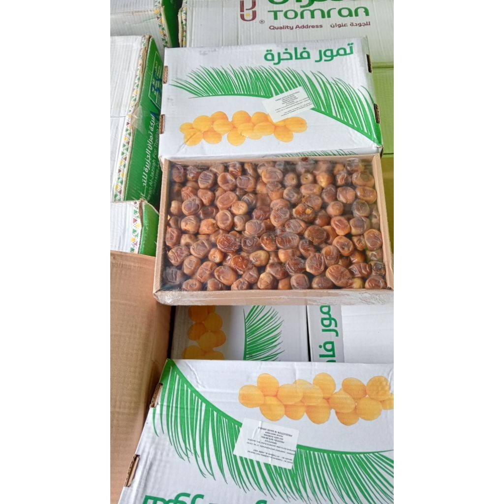 

Sukari 3kg / Sukari Zadna / Sukari al qassim HC / Sukari Alkhamash/ Oleh oleh haji umroh