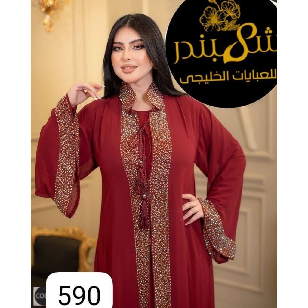 Abaya Inner OuterOriginal Mesir Full Swaroski Premium