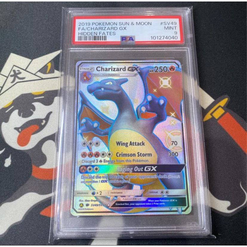 PSA 9 Kartu Pokemon TCG EN SM Hidden Fates Shiny Vault Charizard GX FA SSR English