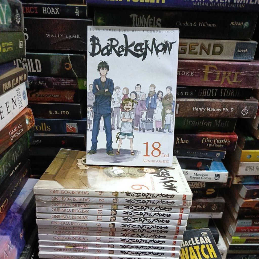 Komik Barakamon 1-18 Cabutan Original