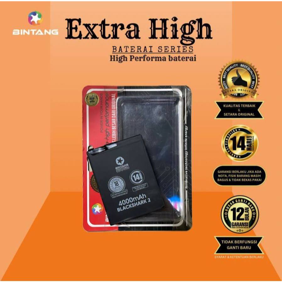 BATTERAI  BLACK SHARK 1