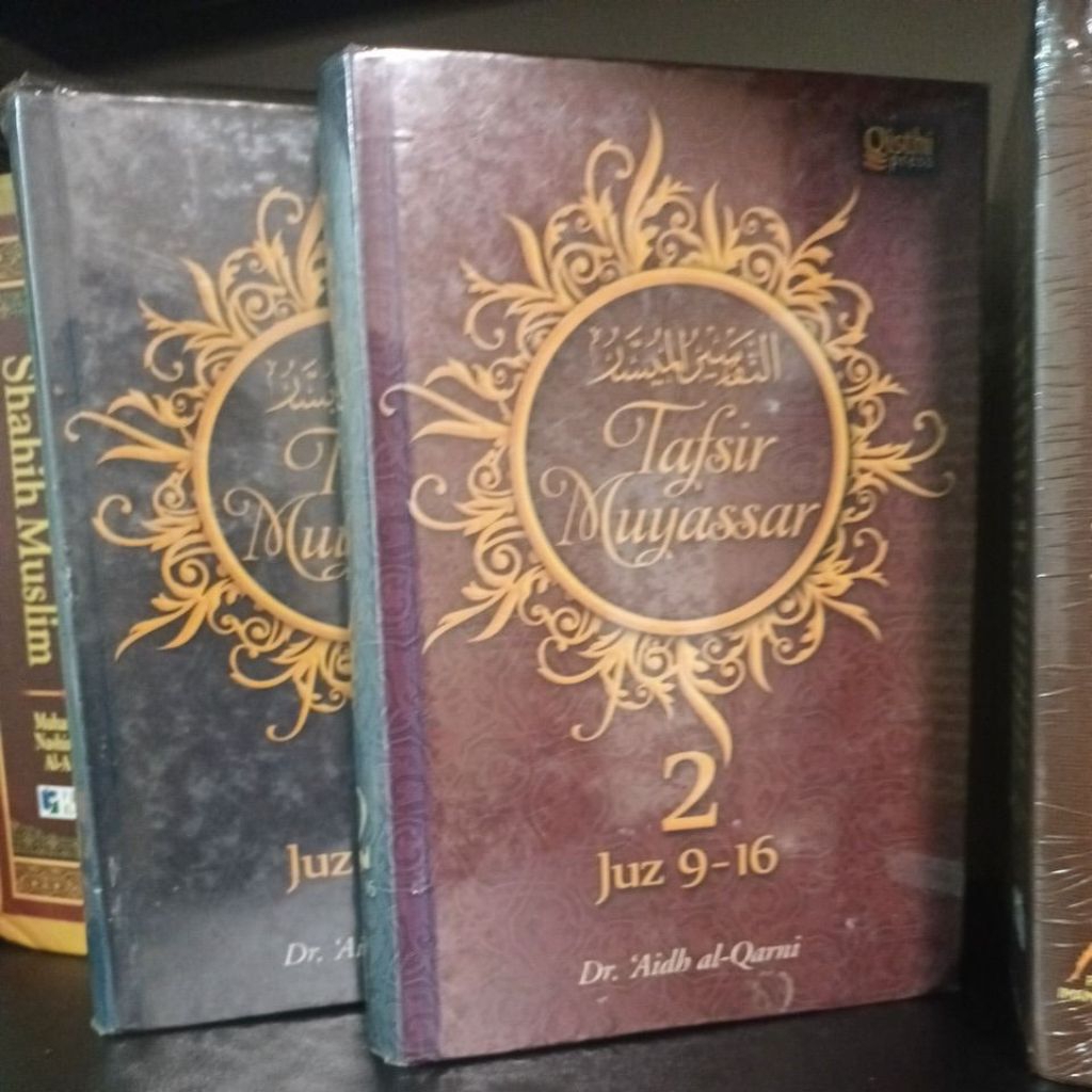 Tafsir Al Muyassar - DR Aidh Al Qarni