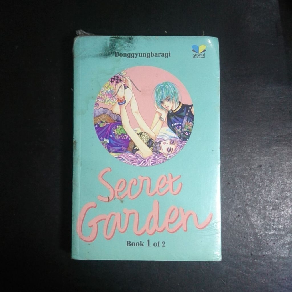 Secret Garden (Book 1 of 2) - Donggyungbaragi