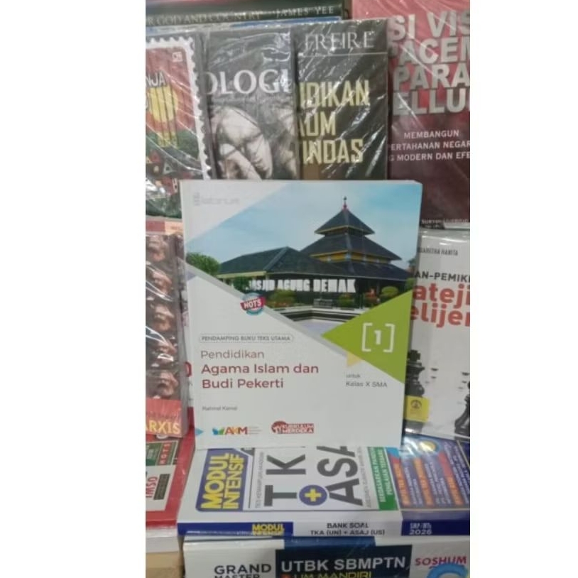 PENDIDIKAN AGAMA ISLAM DAN BUDI PEKERTI KELAS 10 SMA KURIKULUM MERDEKA PLATINUM