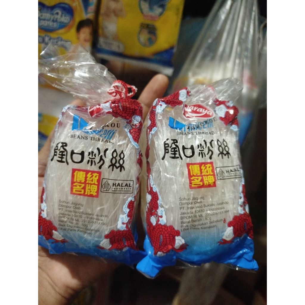 

Soun Naga Merah 50g sohun suun longkou vermicelli