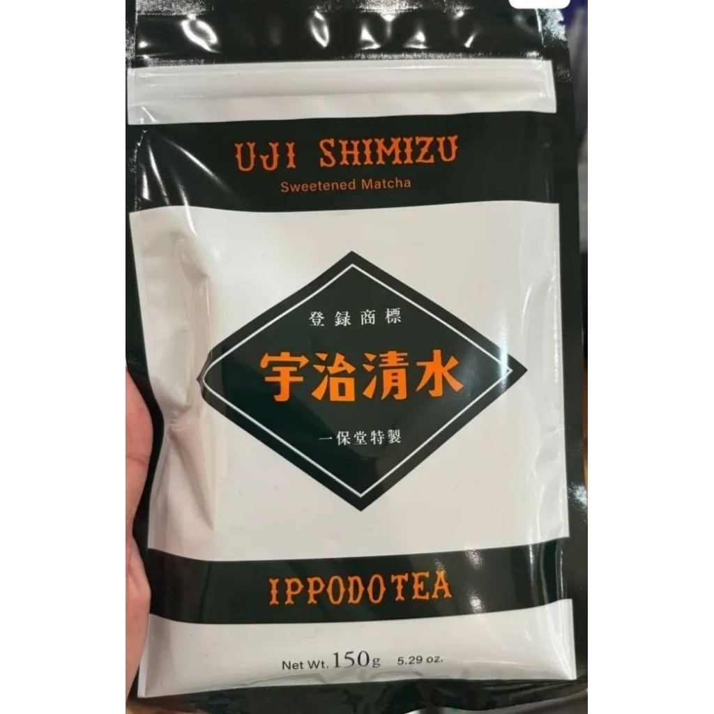 

Ippodo Matcha! kemasan pouch 150gr