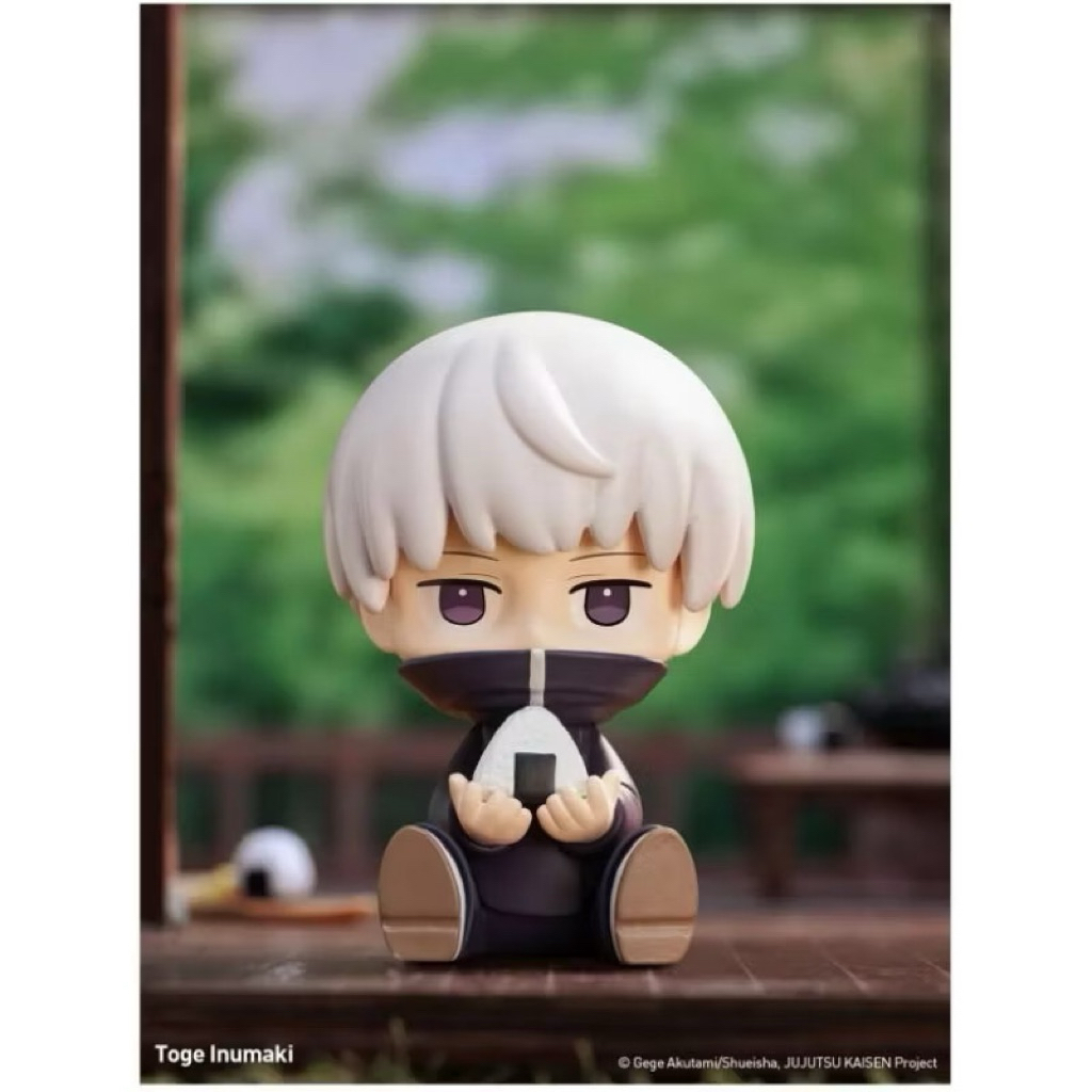 JUJUTSU KAISEN - TOGE INUMAKI