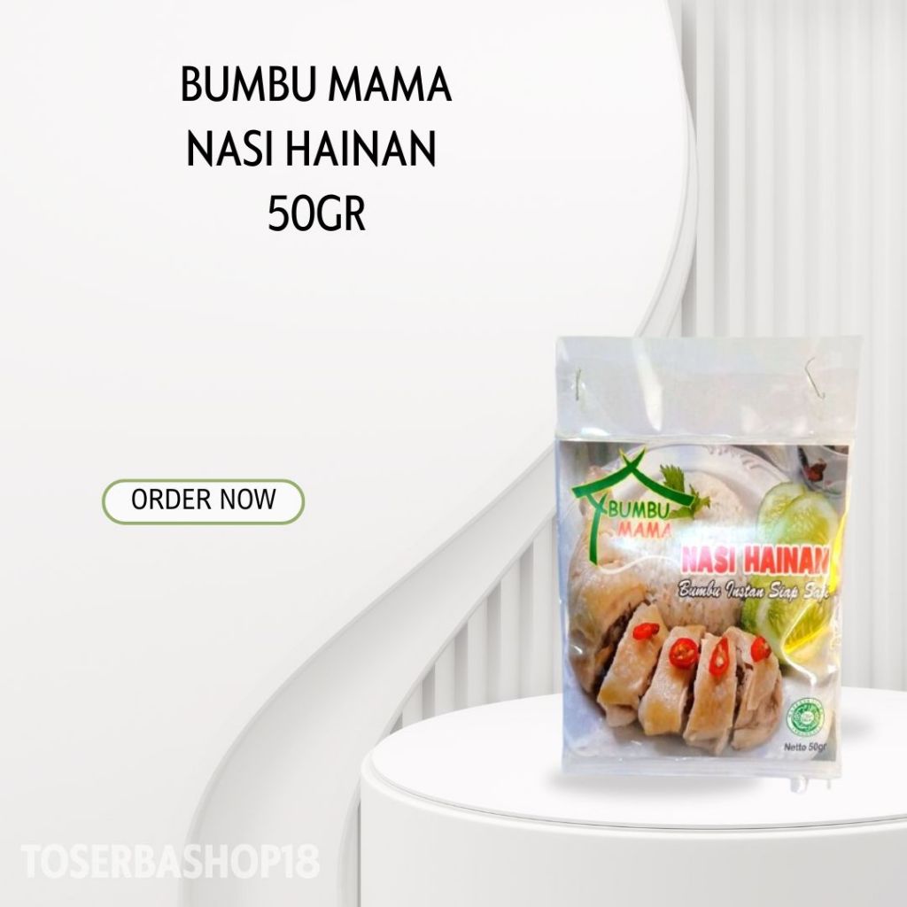 

Bumbu Mama Nasi Hainan 50gr / Bumbu Instan / Halal