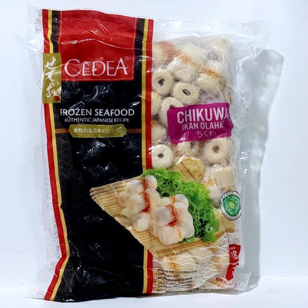 

CEDEA CHIKUWA 1KG