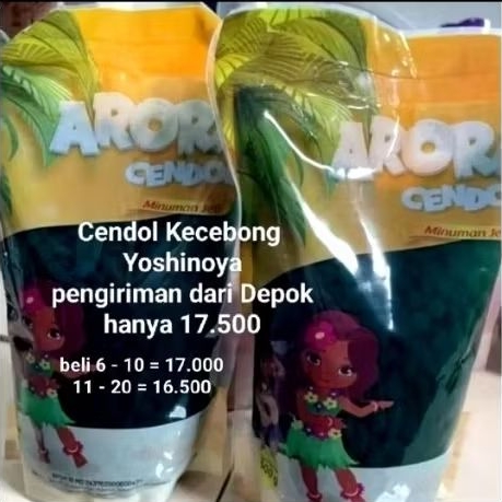 

(READY STOCK) Jelly cendol kecebong ARORA 500 gram cendol yoshinoya