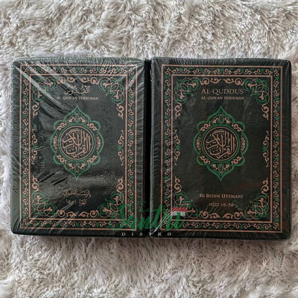 Al Quran Terjemah Kudus / AlbQudus Besar 2 Jilid Rosm Ustmani Ayat Pojok / Al Quran Kudus / Al Quran